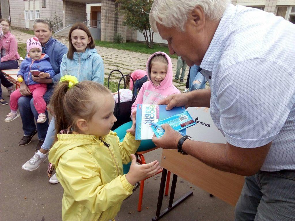 Веселые старты на школьном дворе — Фонд «Вятская соборность»